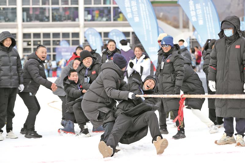 来铜川，享冰雪乐趣